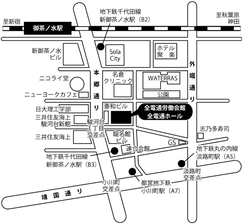 NTT労組中央本部の地図