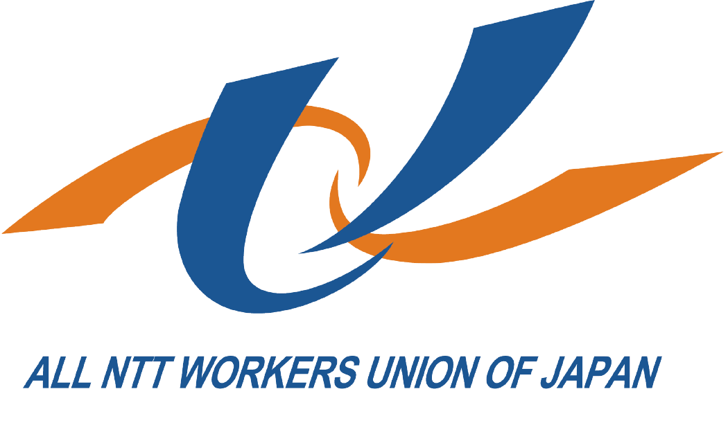 NTTUnion Logo