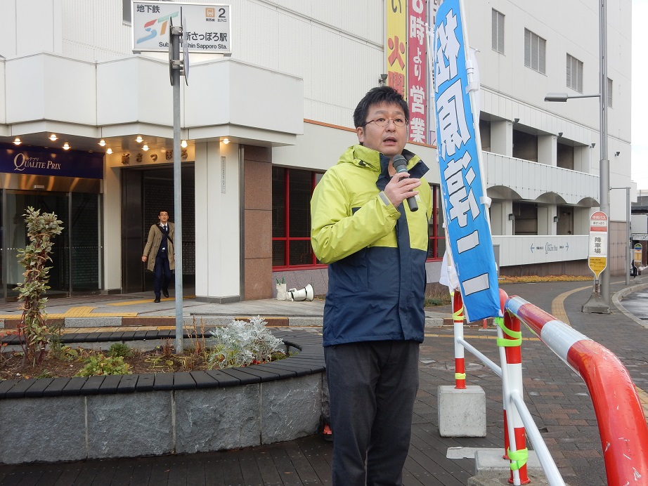 活動写真2.JPG