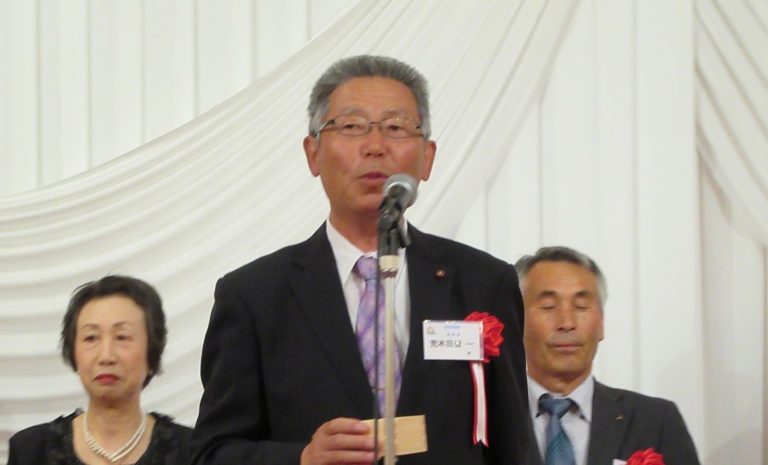 荒木田市議1.jpg