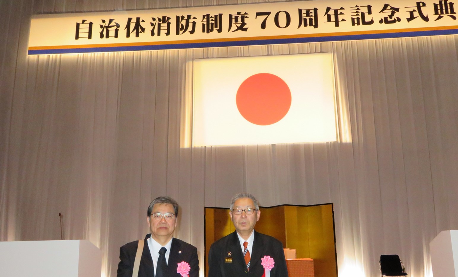 荒木田市議2.jpg