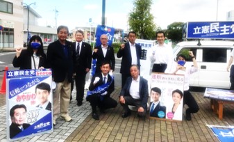 街宣活動.jpg
