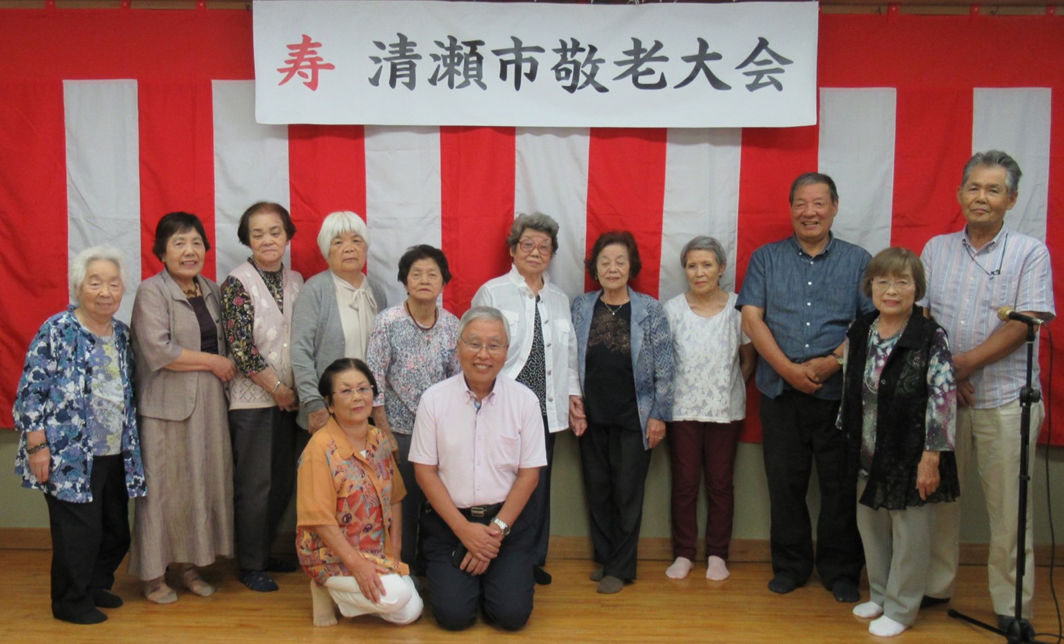 敬老大会写真.jpg