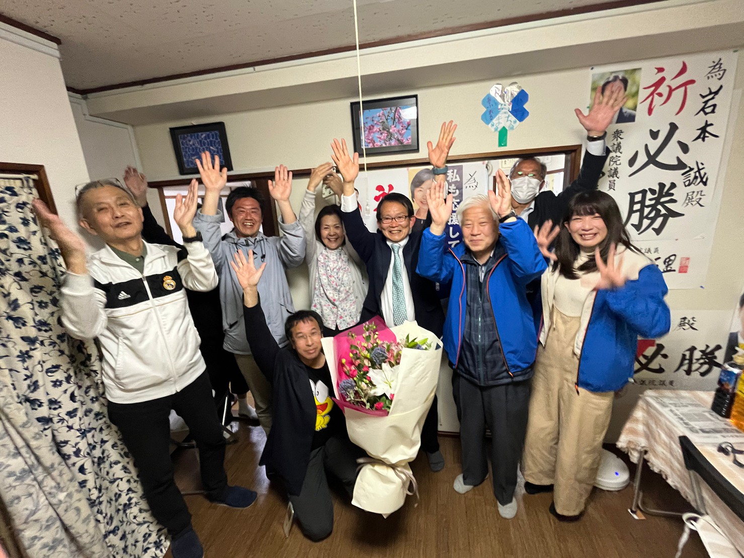 当選発表.jpg