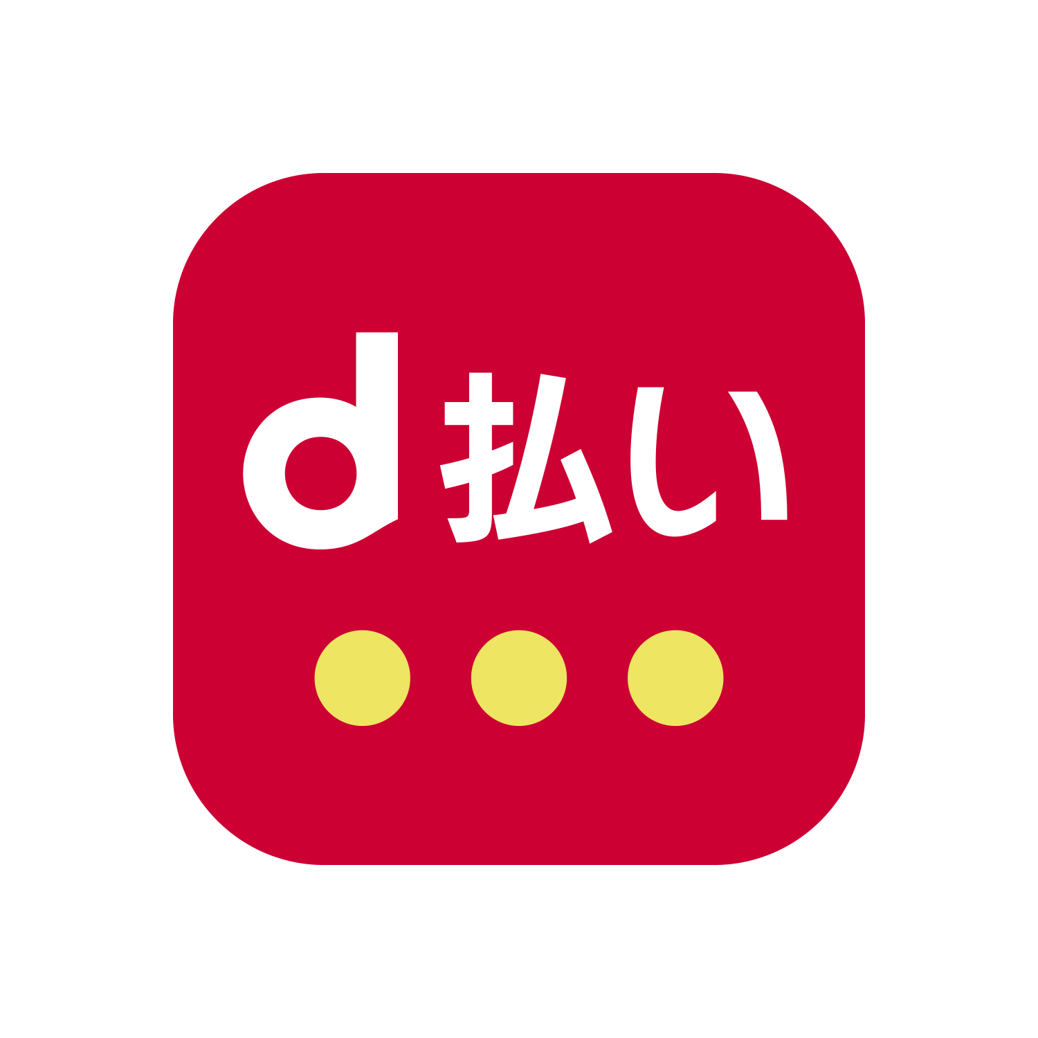 dbarai_site_acceptance.png